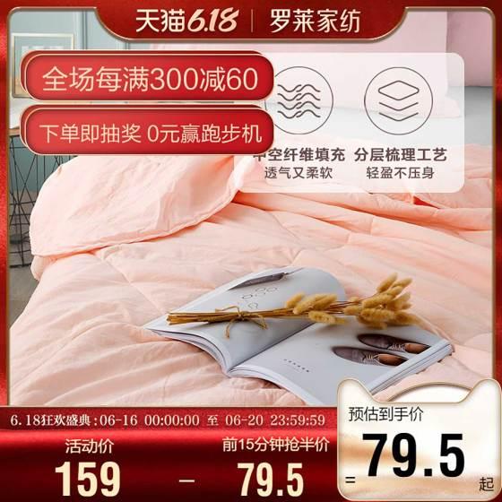 家纺采买攻略,家纺购物攻略