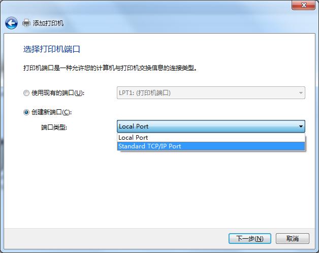 打印机装驱动教程,驱动不会自己打开