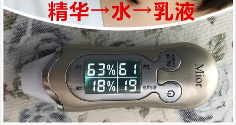 资生堂红腰子系列怎么样,资生堂红腰子的护肤品怎么样