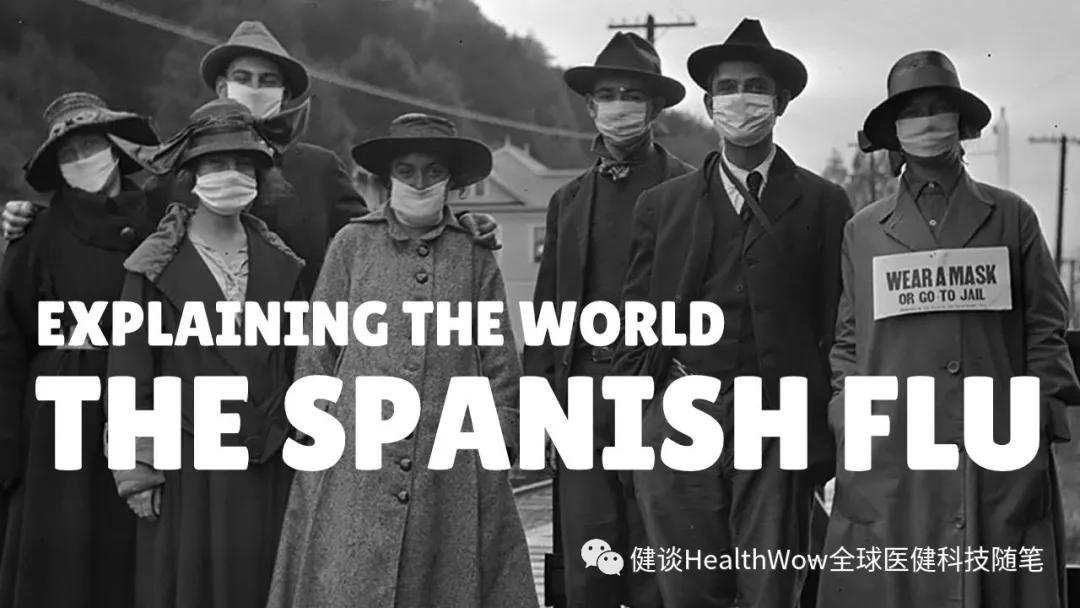 70亿地球人的驱魔：我们该如何应战？