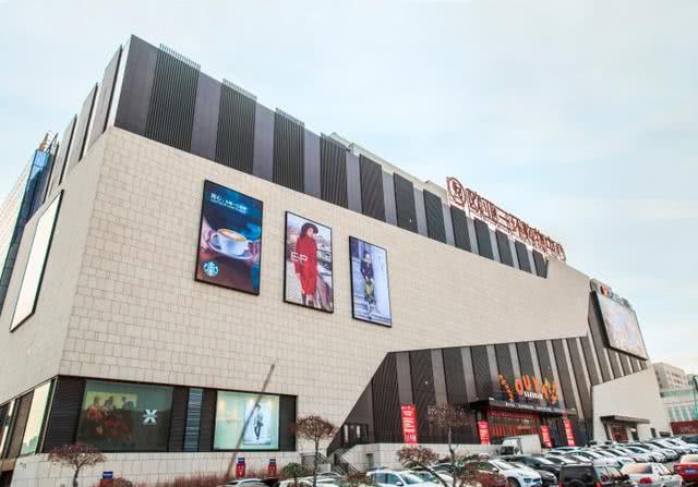 欧亚三环购物中心有家具吗,欧亚三环购物中心电动牙刷