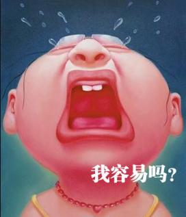 老代购,老代购代销员有补助吗