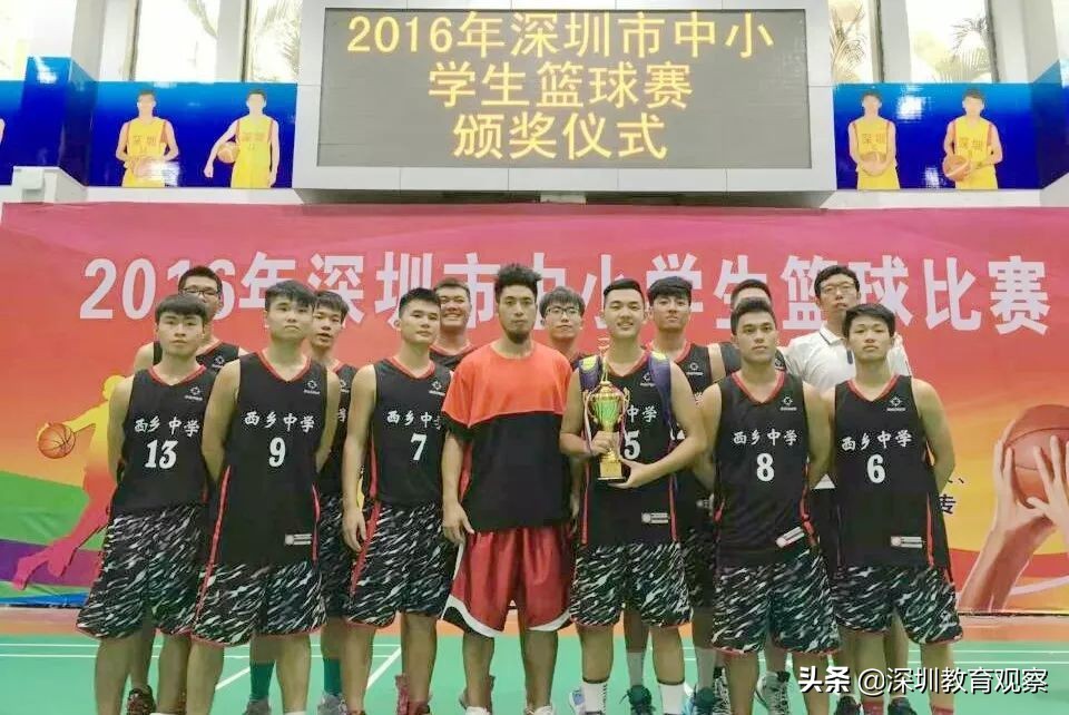 走名校vol.14|西乡中学：50年，我们专注做一件事