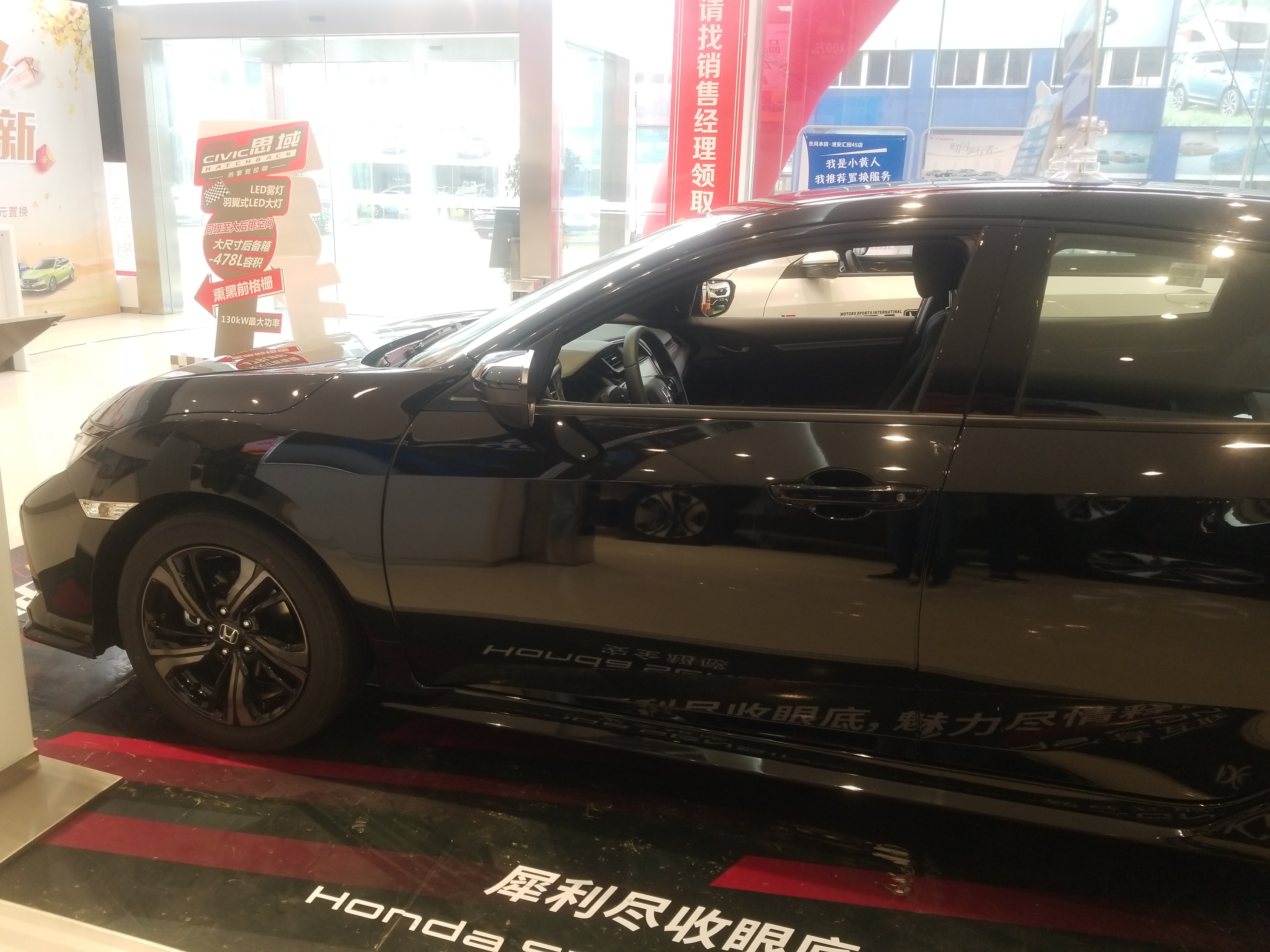 本田思域加装acc自适应巡航多少钱,本田思域acc自适应巡航晚上能用吗