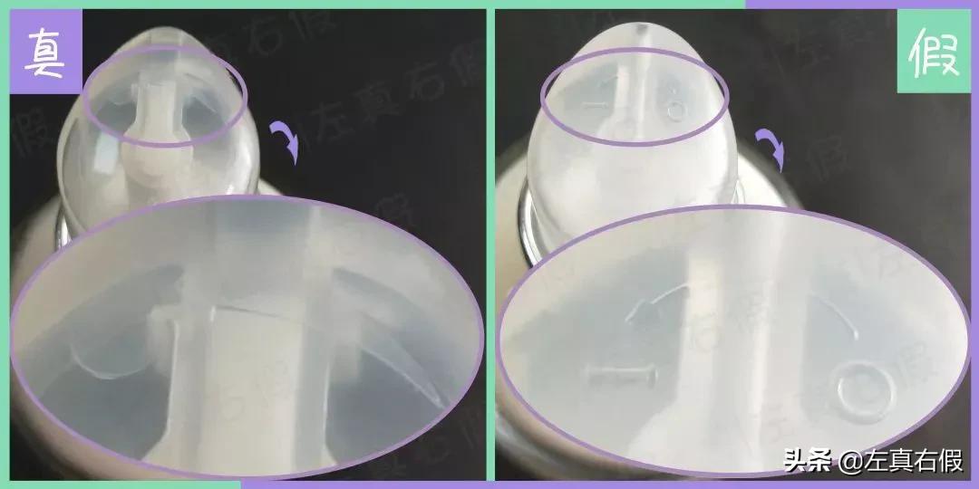 sisley全能乳液鉴定方法,sisley全能乳液真假辨别