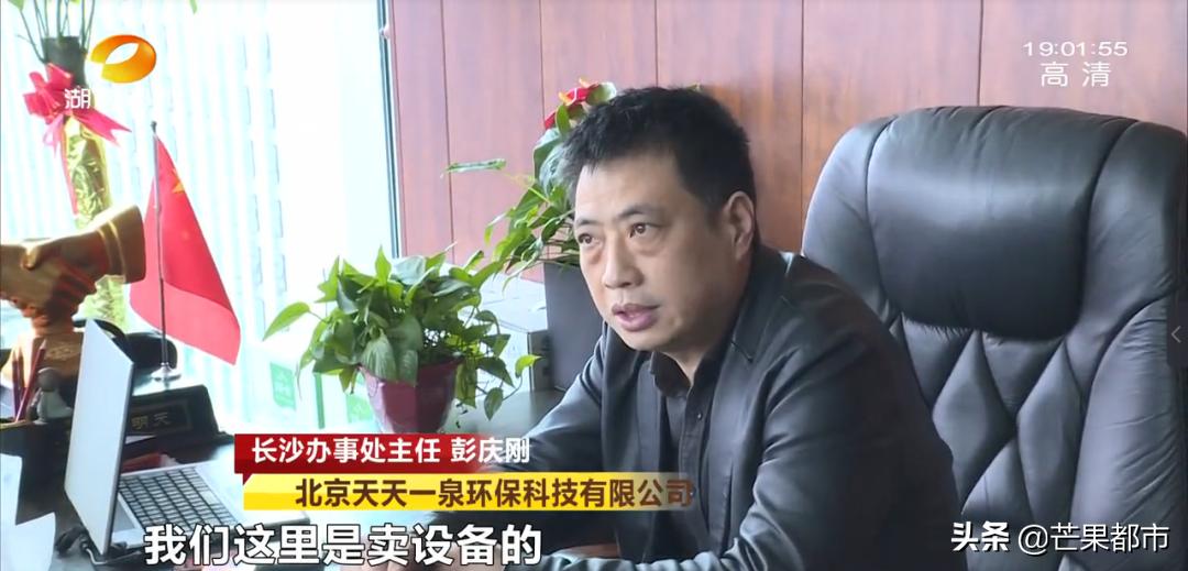 小区的直饮水是直接能喝的吗,小区里的直饮水靠谱吗能直接喝吗