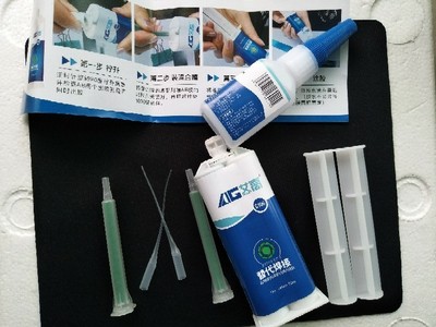 电焊焊接胶水,胶水代替焊机