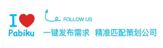 腾讯ip合作,腾讯与超级ip的合作