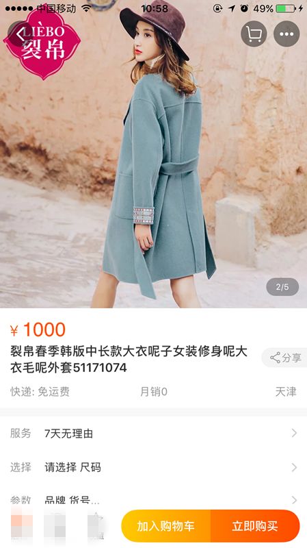 brief在广告界,广告brief