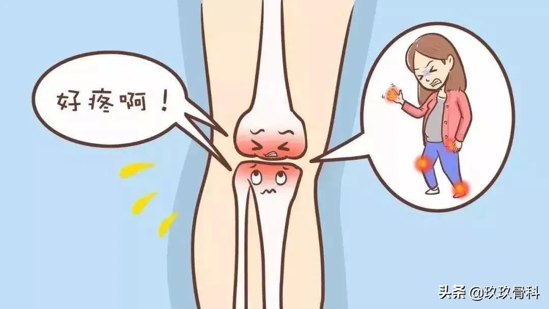 吹空调会觉得关节凉是怎么回事,空调吹了关节受凉酸痛怎么办