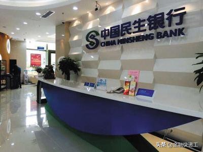 当地没有银行网点可以申请信用卡,当地没有银行网点怎么申请信用卡