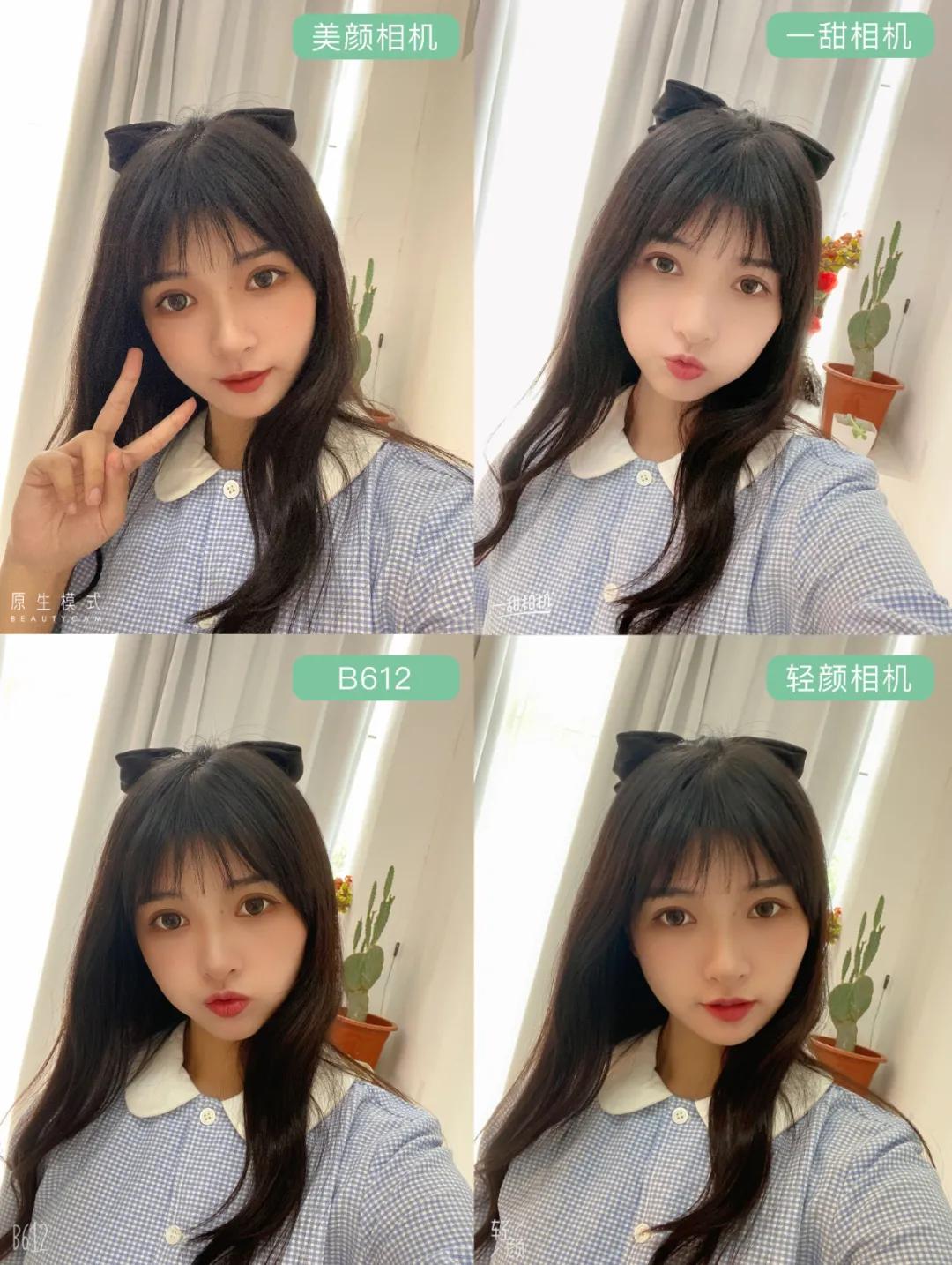 免费美颜软件app排行榜,最强美颜app软件