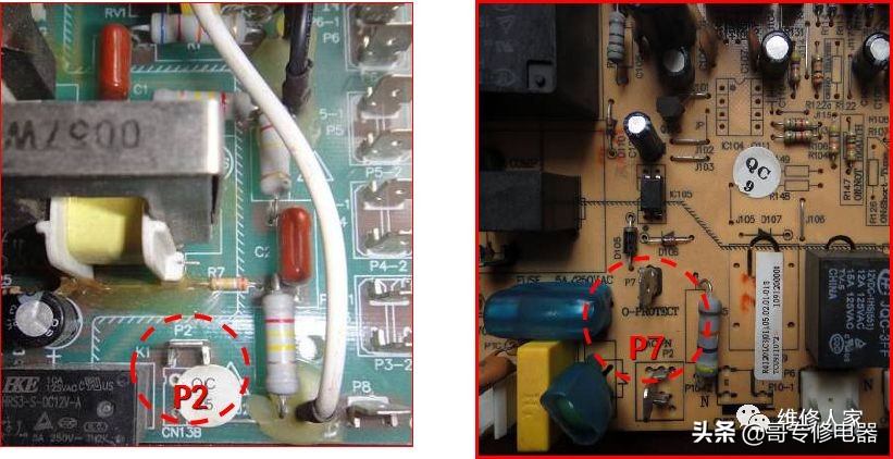 定频空调e6故障处理方法,定频空调常见故障的维修