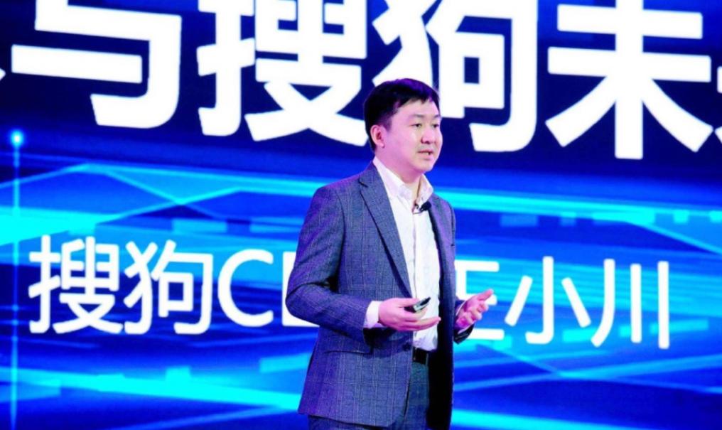 特斯拉推出新型车险、抖音否认进入外卖行业及搜狗正式并入腾讯