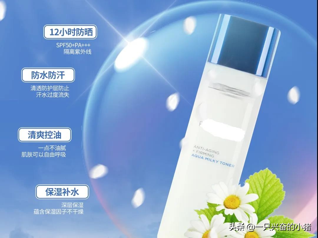 微商护肤发圈吸引人的宣传文案,微商护肤品文案怎么写吸引人