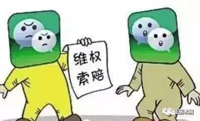 仅用了4天,丽水姑娘皮肤出现永久性损伤!购买这东西一定要谨慎