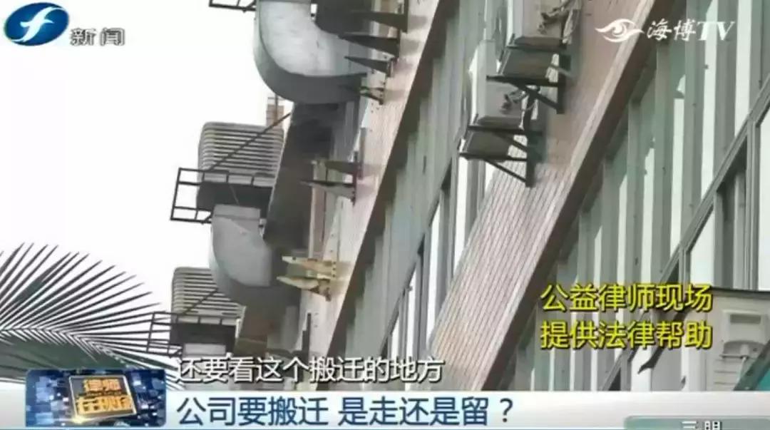 公司搬迁太远不去应该怎么赔偿,公司搬迁想要赔偿该怎么说