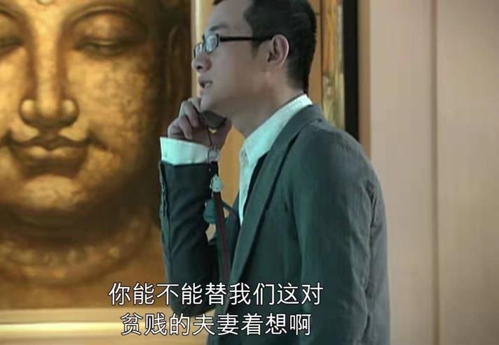 十年前看蜗居和十年后看蜗居视频,十年后重温蜗居