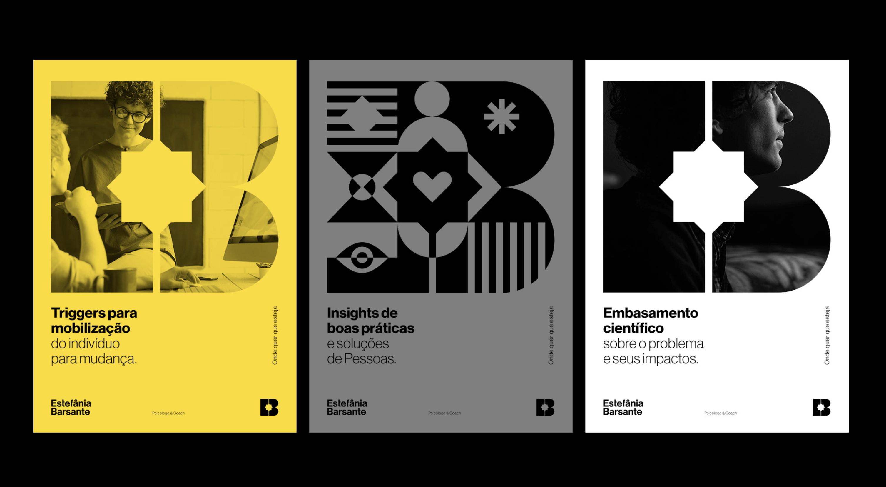 简单有设计感的图案,简单组合图形的精美图案