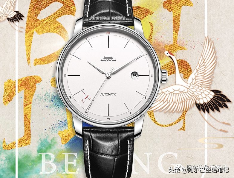 我和我的国国语版全集,我和我的国背面示范