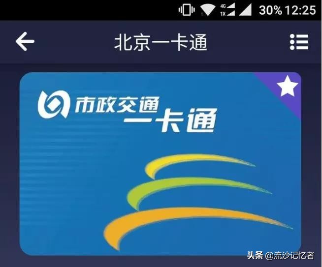 买手机系统重要还是配置重要,国产手机操作系统流畅度排名