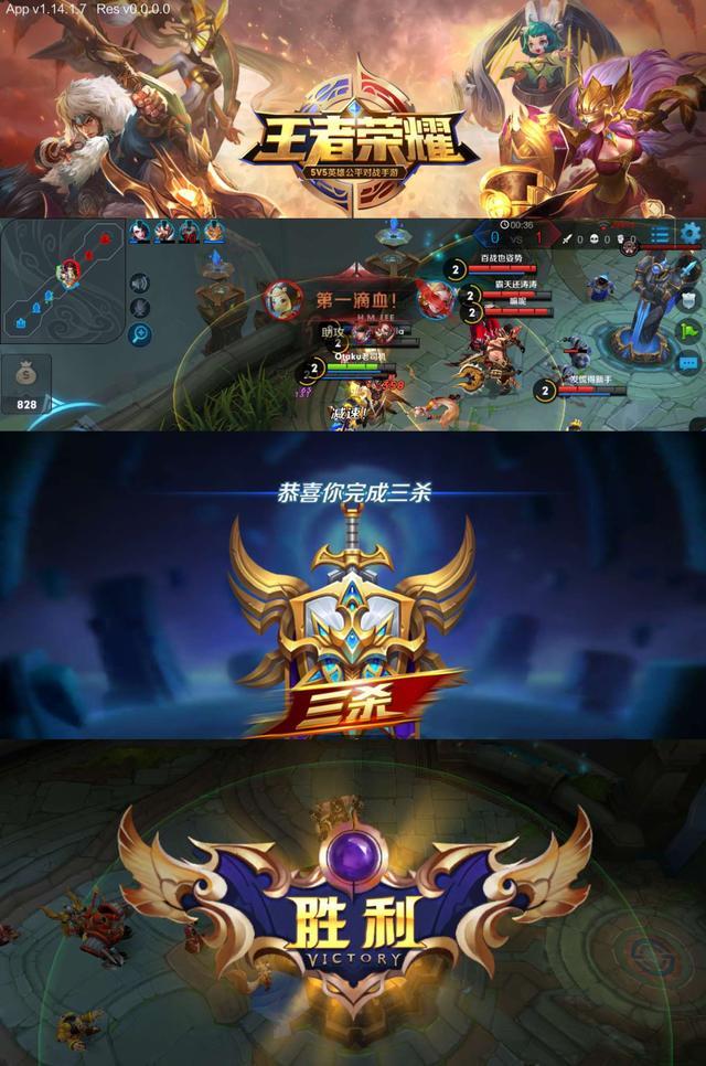 iphone7老机,十年前的iphone7