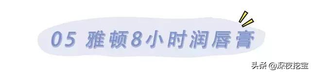 用过那么多口红只有这几支最显白,用了这么多年口红原来扔了这么多