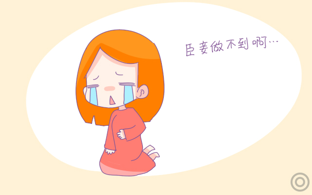 孕妇穿的内裤怎么选,孕妇初期裤子怎么选