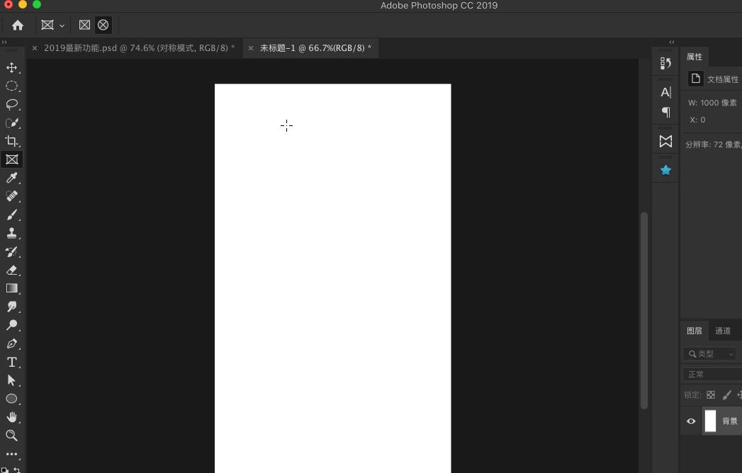 adobephotoshopcc2018教程,photoshop和photoshopcc