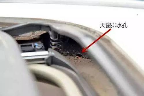 雨天汽车保养注意事项,雨天汽车保养有必要吗