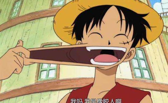 海贼王中最想得到的恶魔果实,海贼王恶魔果实最菜排名