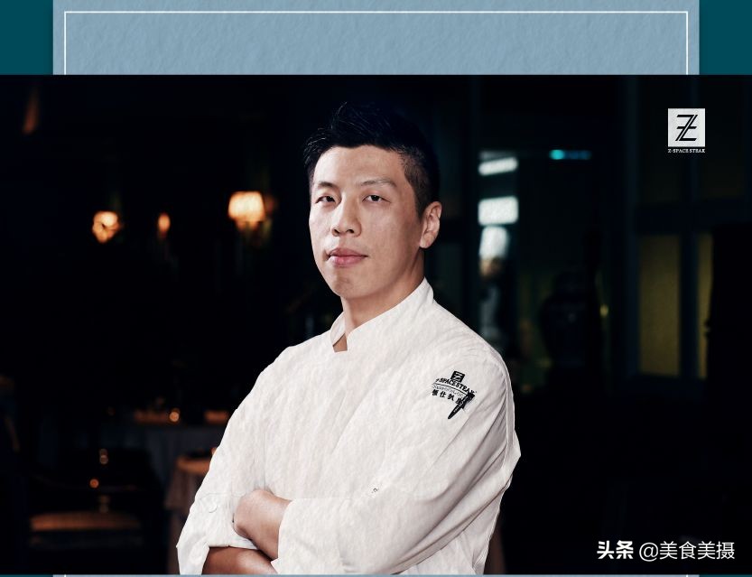 沈阳顶级名厨菜单,沈阳必吃榜第一名中餐