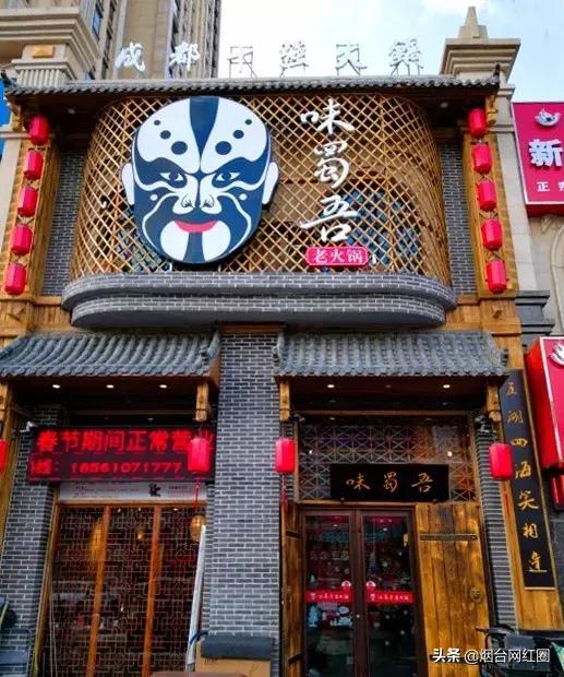 通哥带你吃川菜,通哥美食最新视频