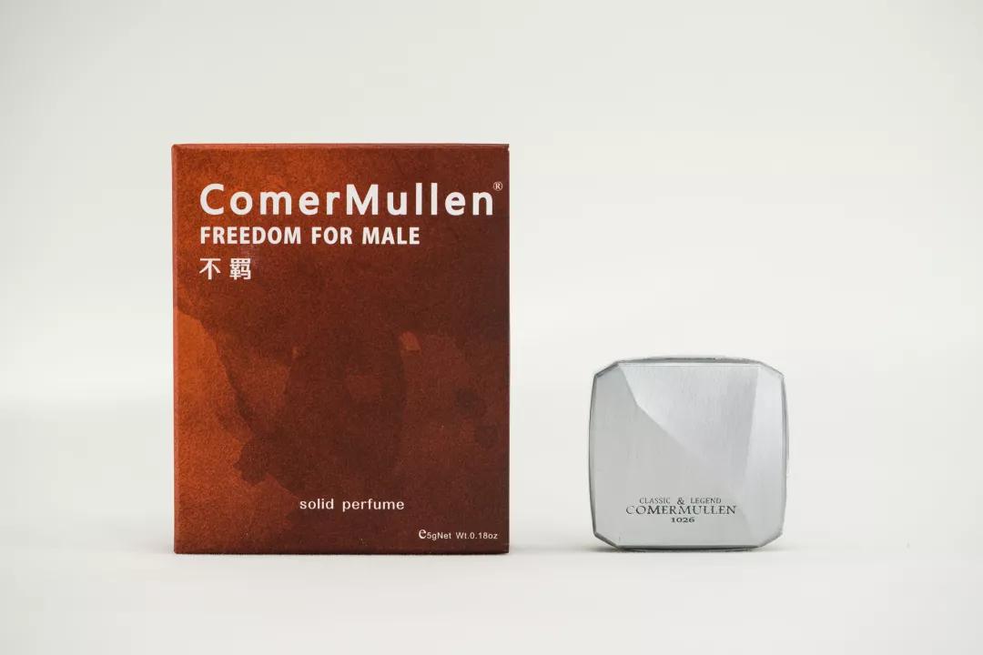 被女孩说成臭男人怎么办,被女生说成臭男生怎么办