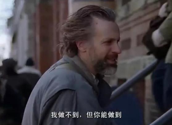 风雨哈佛路贫民窟女孩的逆袭,风雨哈佛路女孩现状