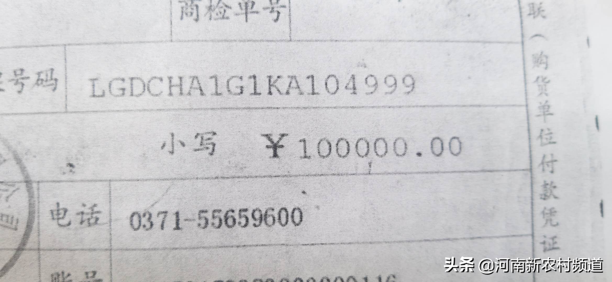 河南鸿翔物流有限公司好吗,河南省鸿翔物流有限公司