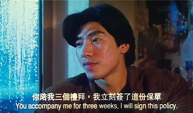 张曼玉阮玲玉金马奖视频,张曼玉几几年演的阮玲玉