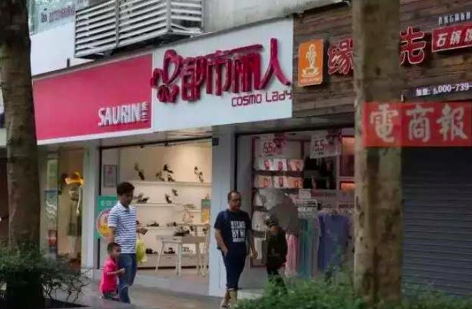 缁村瘑鍐呰。鍝佺墝鐮翠骇浜嗗悧,缁村瘑鍐呰。甯傚満鐜扮姸