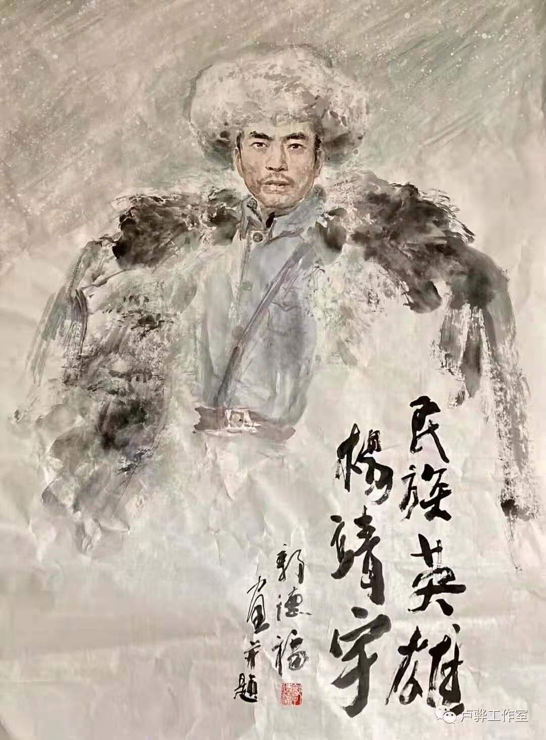 马继民讲述杨靖宇,马继民电影杨靖宇