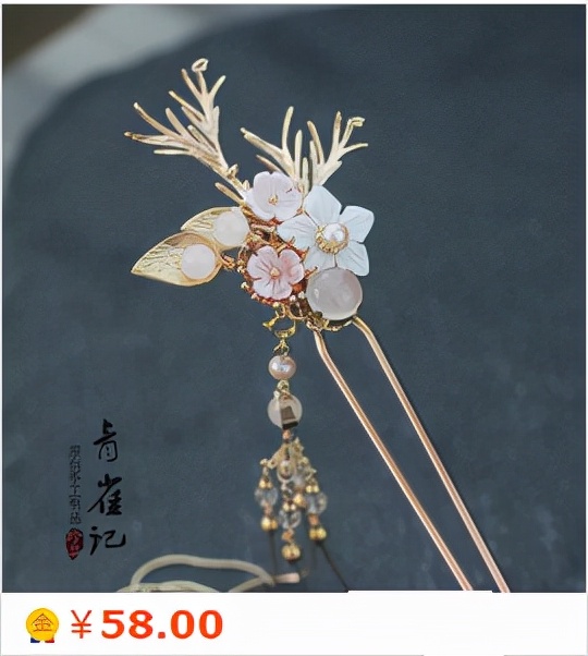 做淘宝哪些类目比较赚钱,淘宝现在做什么类目比较赚钱快