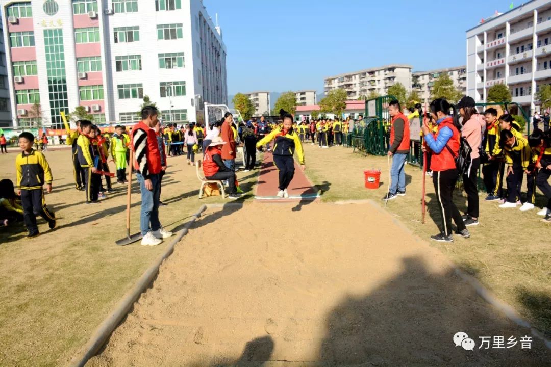 阳春市兴华小学校运会,逸夫小学县运会