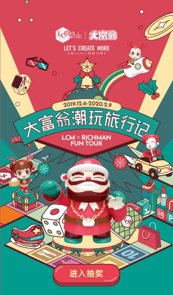 打卡魔都最火网红点,今日魔都网红打卡地点