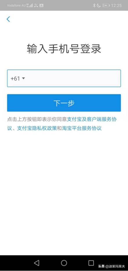 哪些国家可以用支付宝跟微信支付,国外可以用微信或支付宝支付吗