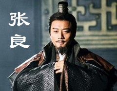 汉朝开国皇帝,汉朝开国活下来将领