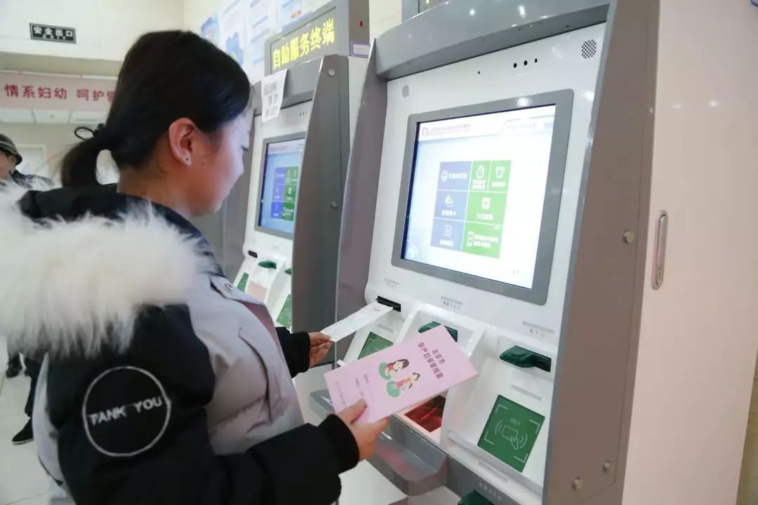 医院孕妇建档资料,怀孕建档去哪儿建