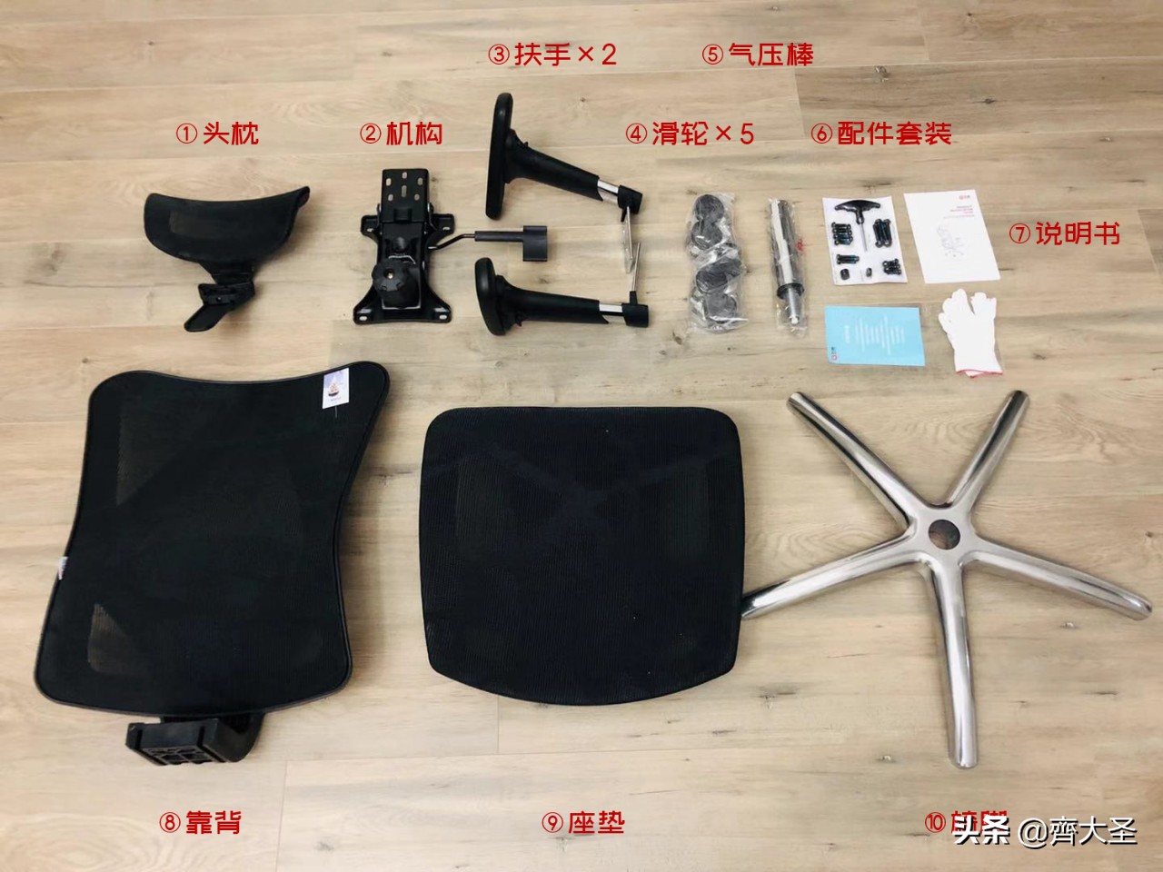 西昊人体工学椅v1和b7测评,西昊m57椅子测评