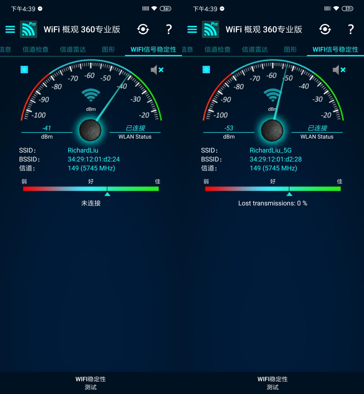 荣耀路由Pro2体验：总算及格，对网络要求不高可入！