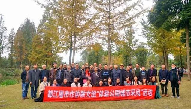 旅游都江堰自由行攻略,都江堰旅行一日游攻略大全