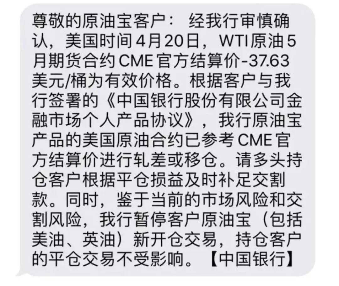 马光远谈最具潜力城市,马光远2020年十大潜力城市