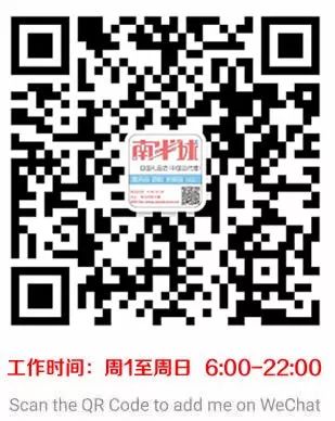 澳大利亚购物app直邮中国,国产手机怎么下载澳洲app软件